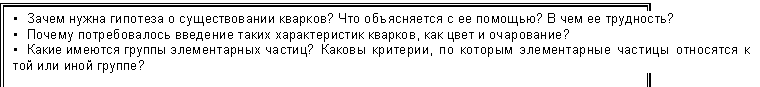 �������: