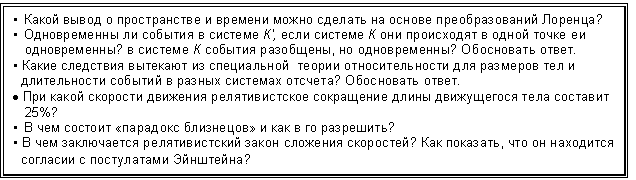 Подпись: