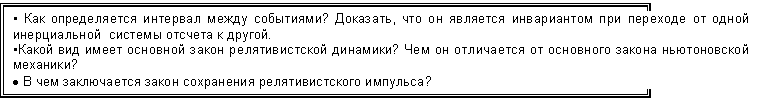 Подпись: