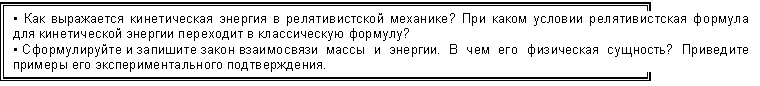 �������: