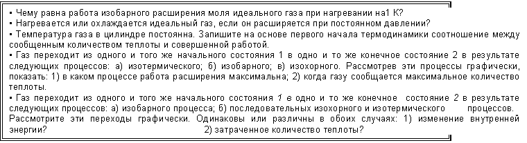 �������: