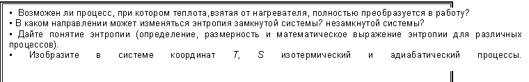 �������: