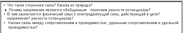Подпись: