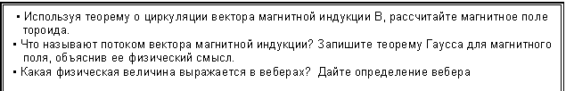 �������: