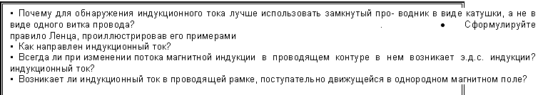 �������: