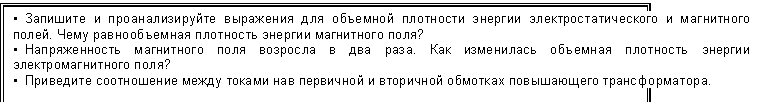 �������: