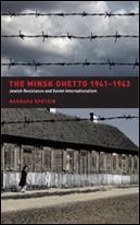 Обложка новой книги