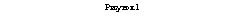 �������: ������� 1