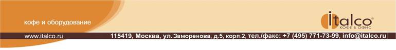 O:\ЗАМОРЕНОВА\ОП\ВСЕ