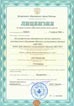 Описание: Описание: http://*****/img/eprog/intuitdpo/license-small.jpg