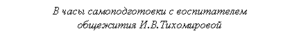 �������: