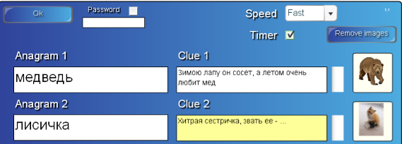 ����� ������� (1)