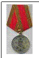 Подпись:
