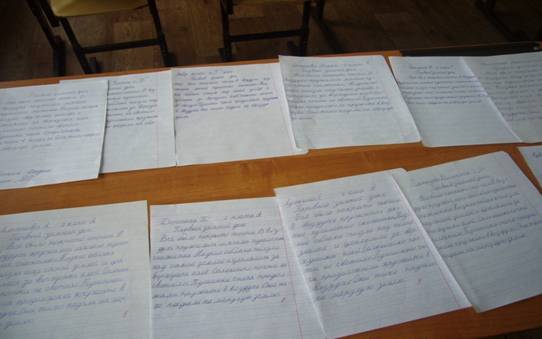 C:\Documents and Settings\UserXP\Мои документы\Загрузки\Выставка работ 011.jpg