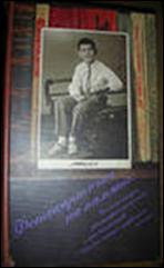 http://im4-tub-ru.yandex.net/i?id=5-72&n=21