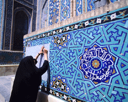 http://www.islamnaneve.com/images/24/144.gif