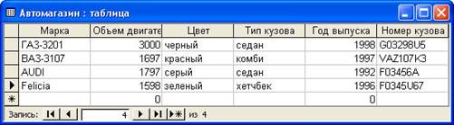 http://*****/DATA/p45202.jpg