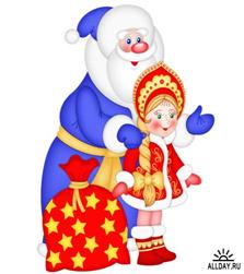 _ded-moroz-i-snegurochka-kopiya.jpg