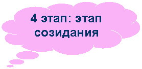 �������-������: 4 ����: ���� ���������



