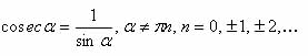 http://*****/img/trigonometry/7.jpg