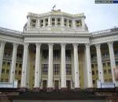 Центральный
