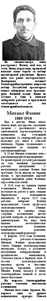 �������: