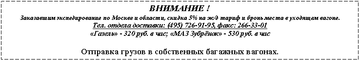 �������: