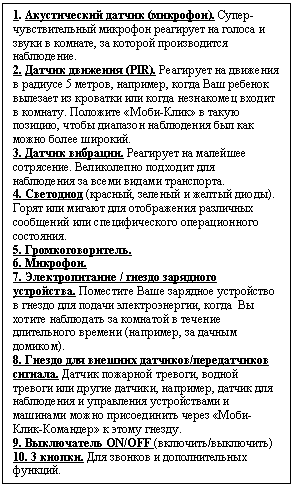 �������: