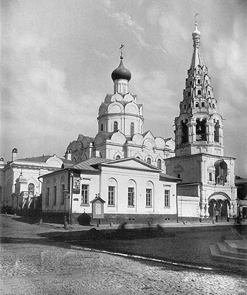 Храм святителя Николая Явленного