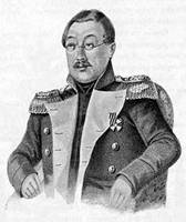 Marin