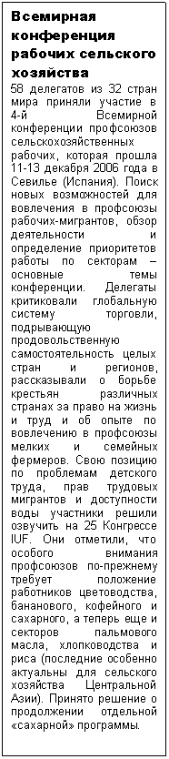 �������: