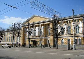 Проспект