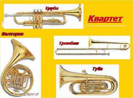 http://*****/content/uroki/chto_stalo_s_liter_esli_by_ne_mus/image020.gif
