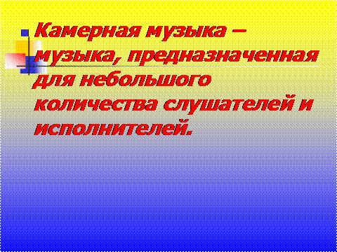 http://*****/content/uroki/chto_stalo_s_liter_esli_by_ne_mus/image034.gif
