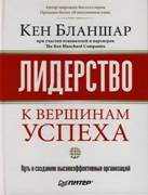 Описание: