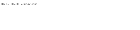 �������: