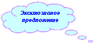 �������-������: ������������ �����������