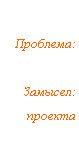 �������: ��������:



�������: 

�������

