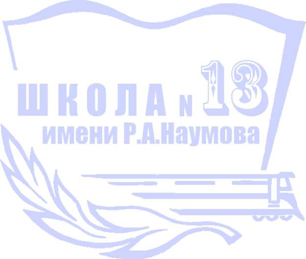 �������-������ -PANTONE ����� 072� �����