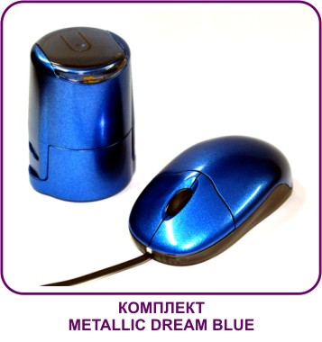 Оснастка для печати и компьютерная
мышка METALLIC DREAM BLUEGOLD в дизайнерском исполнении окрашенные вручную