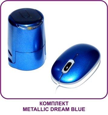Оснастка для печати и компьютерная
мышка в комплекте METALLIC DREAM BLUE в дизайнерском исполнении окрашенные вручную