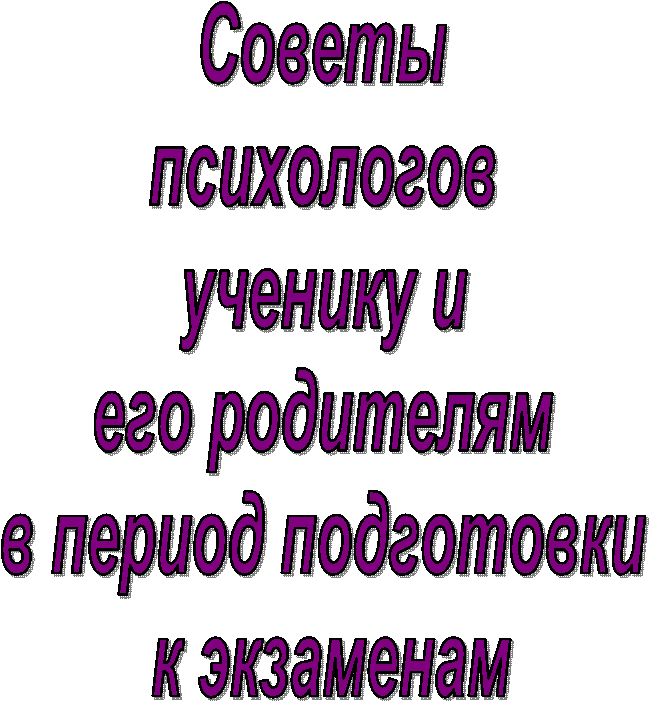 ������