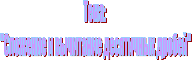 ����: