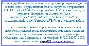 �������: ����� ��������� ���������� �� �������� ���������� ������� ������������ � ������������ ����� �������� � ���������� 

��, ��� � ��� <a title=