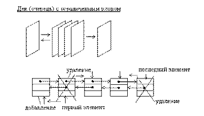 pic1_9.jpg (44182 bytes)