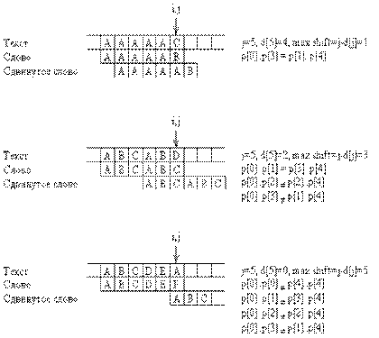 pic2_2.jpg (105568 bytes)
