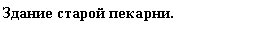 �������: