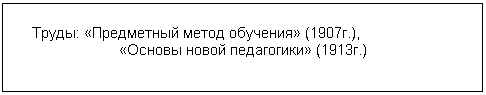 �������: