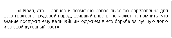 �������: