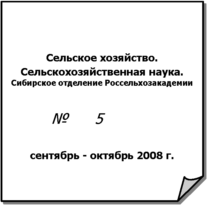�������� ����: �������� ���������.

�������������������� �����.

��������� ��������� ������������������









 � 5









�������� - <a title=